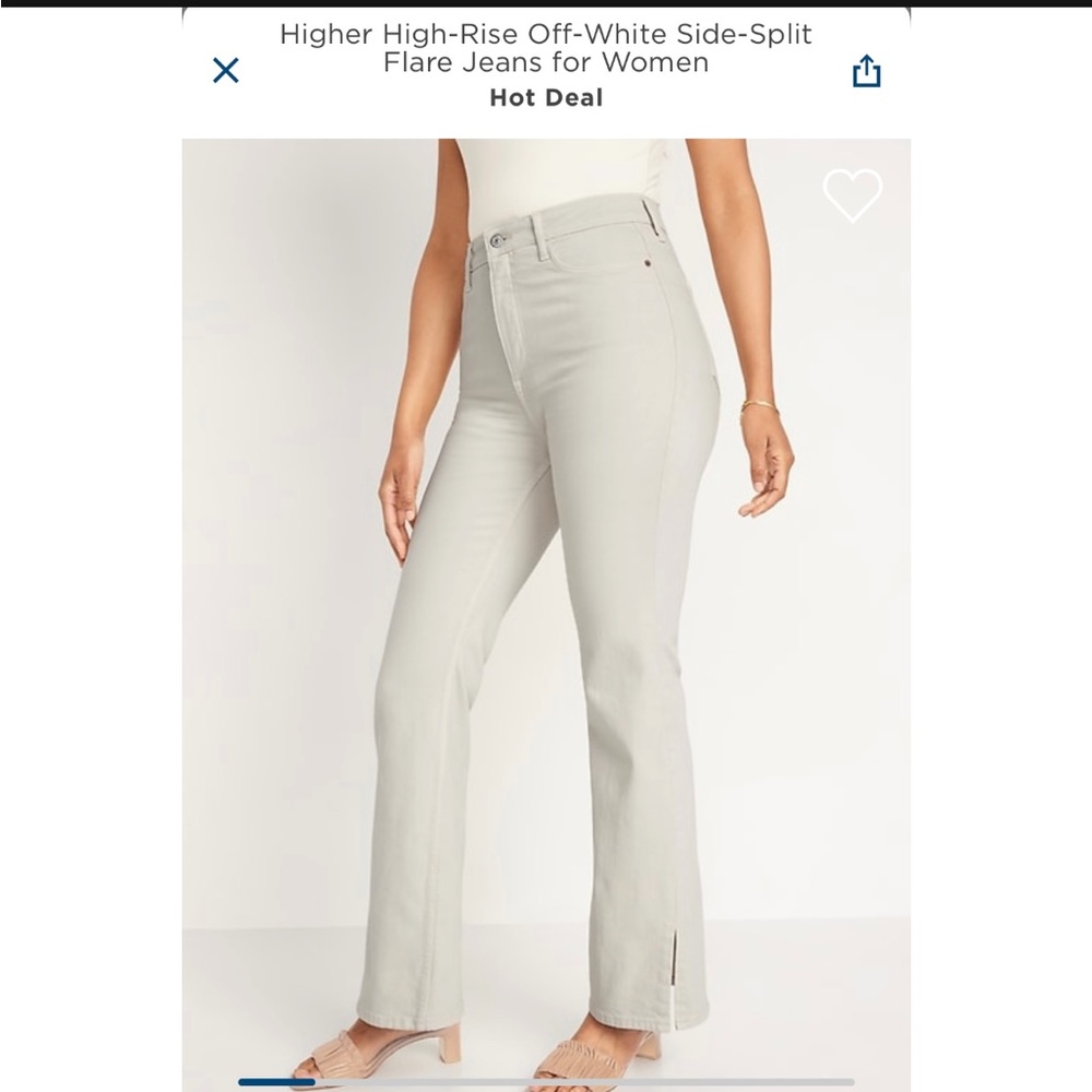 Extra high rise Flare Pants